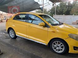 Chery Fulwin 2